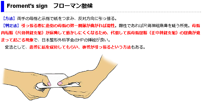 f:id:gazo-u:20190226092206p:plain