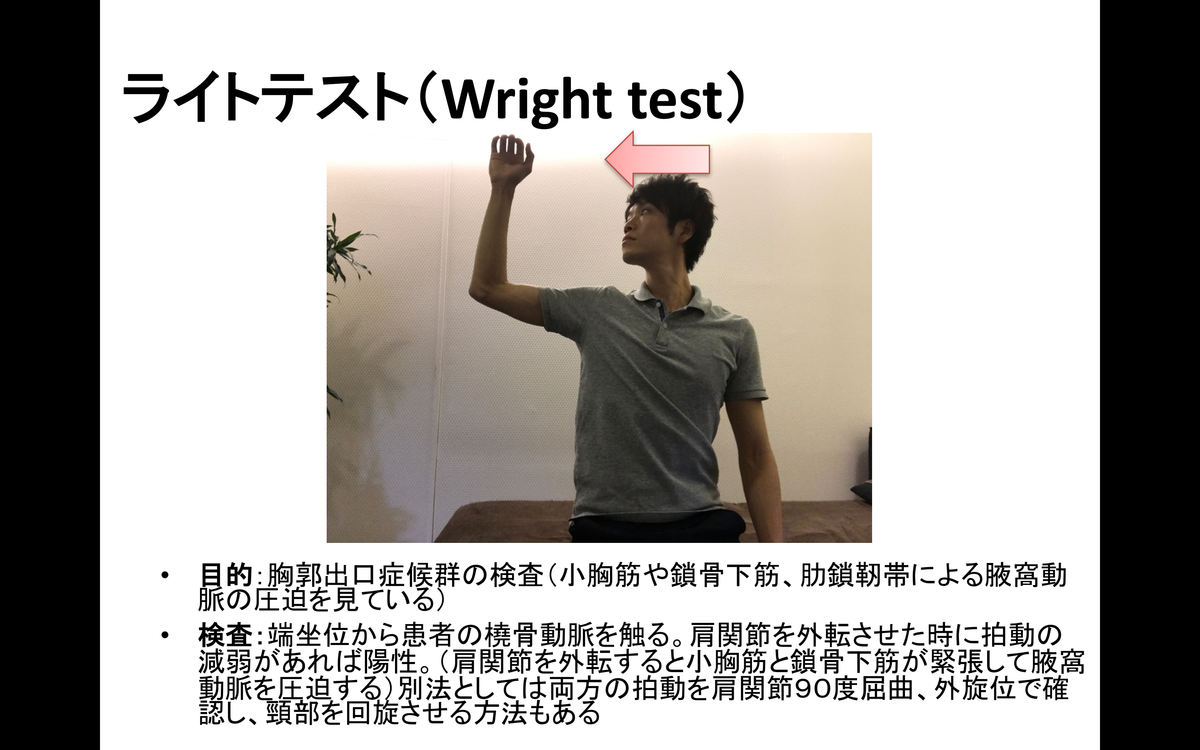 f:id:gazo-u2:20200503151438p:plain