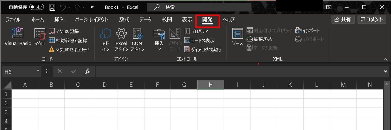 f:id:gazooooo:20200819185914j:plain f:id:gazooooo:20200819185914j:plain