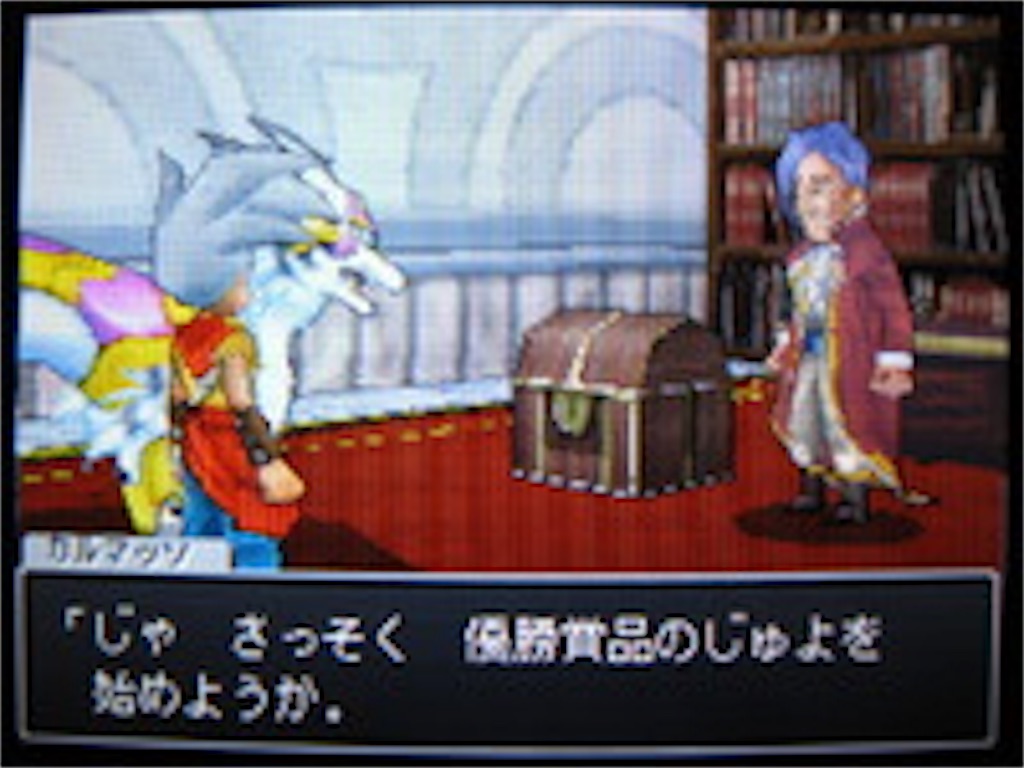 ゲーム紹介㉒ ドラゴンクエストモンスターズ ジョーカー