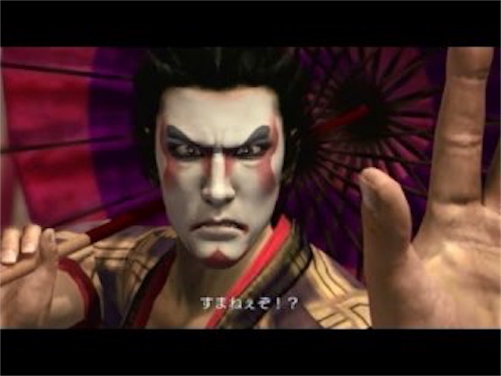 龍が如く 見参 6章を終えて みっちーのゲーム日記 龍が如く 見参 6章を終えて みっちーのゲーム日記