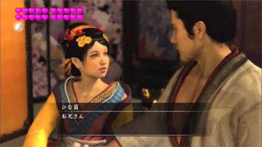 龍が如く 見参 ミニゲームを語る 巻の四 完 みっちーのゲーム日記