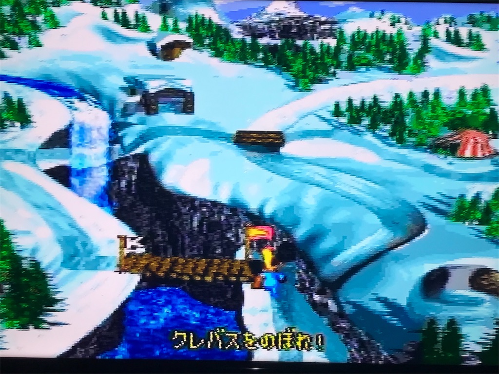 SDK3 キングへの道のり㉕ クレバスをのぼれ - みっちーのゲーム日記