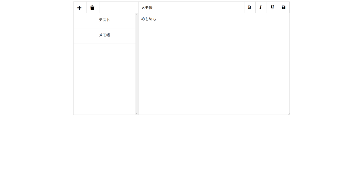 f:id:gba-3:20190430172431p:plain f:id:gba-3:20190430172431p:plain