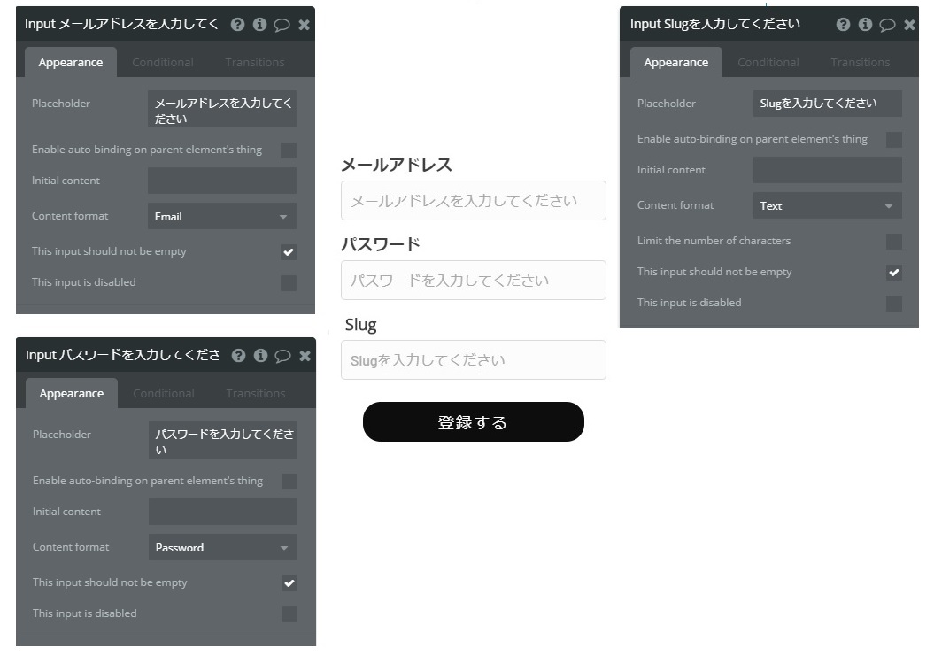 f:id:gbear88:20201019180725j:plain