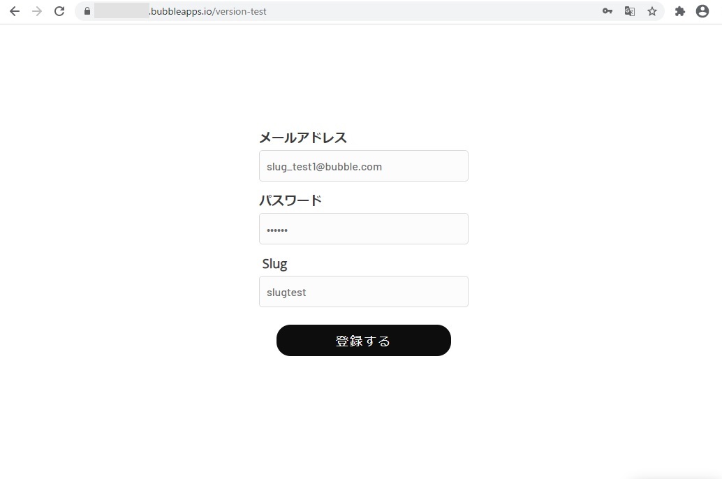 f:id:gbear88:20201019183619j:plain