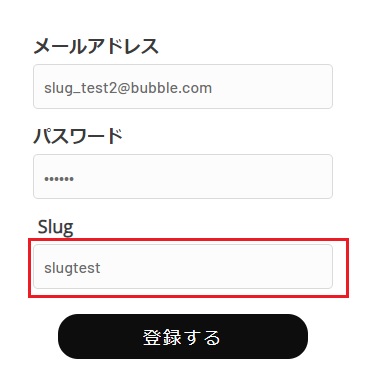 f:id:gbear88:20201019184318j:plain
