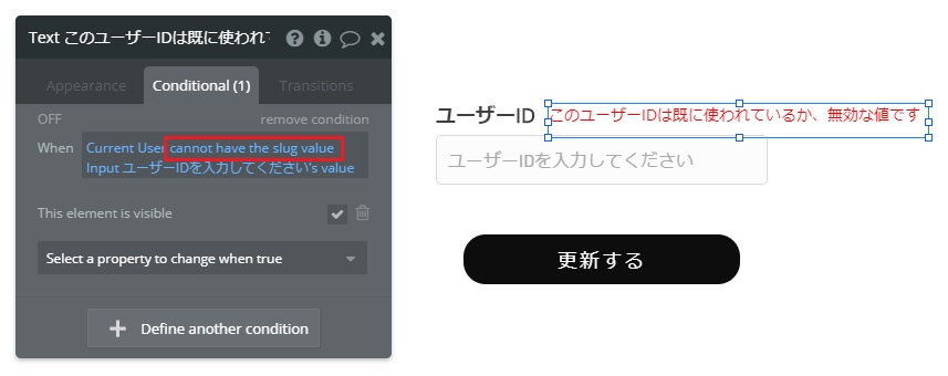 f:id:gbear88:20201019220327j:plain