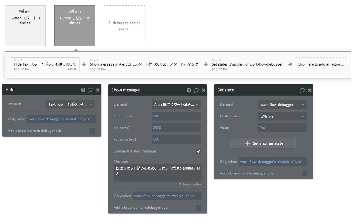 f:id:gbear88:20201020154104j:plain f:id:gbear88:20201020154104j:plain