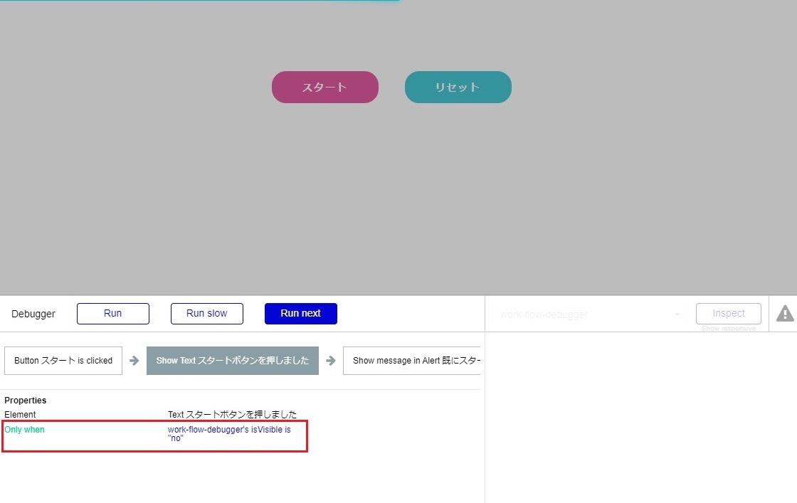 f:id:gbear88:20201020161520j:plain f:id:gbear88:20201020161520j:plain