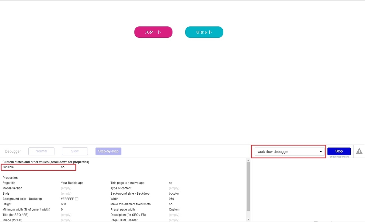 f:id:gbear88:20201020170335j:plain f:id:gbear88:20201020170335j:plain