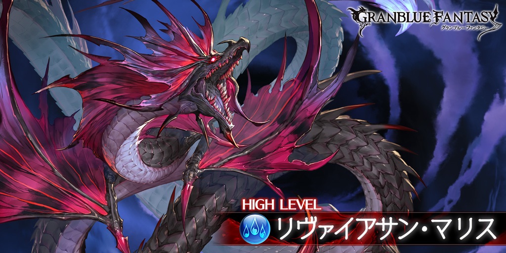f:id:gbfHamigo:20200315202156j:image f:id:gbfHamigo:20200315202156j:image