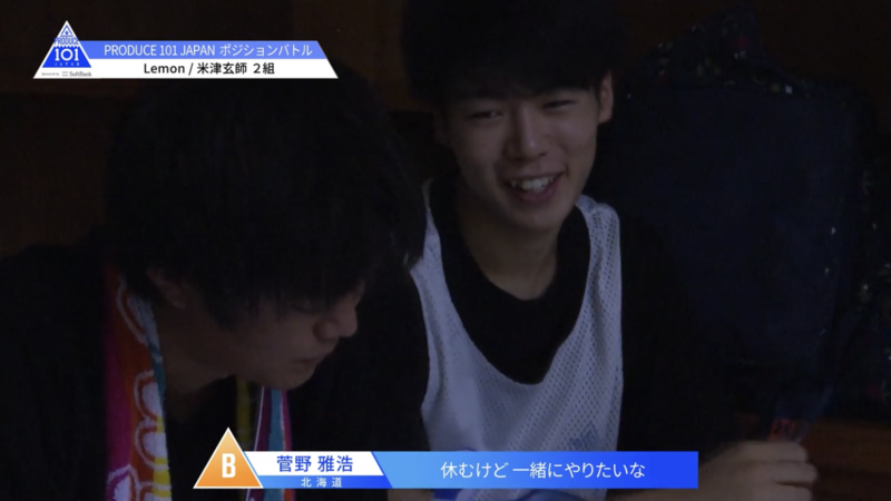Produce 101 Japan プデュjapan 04 雑感 あれやこれや
