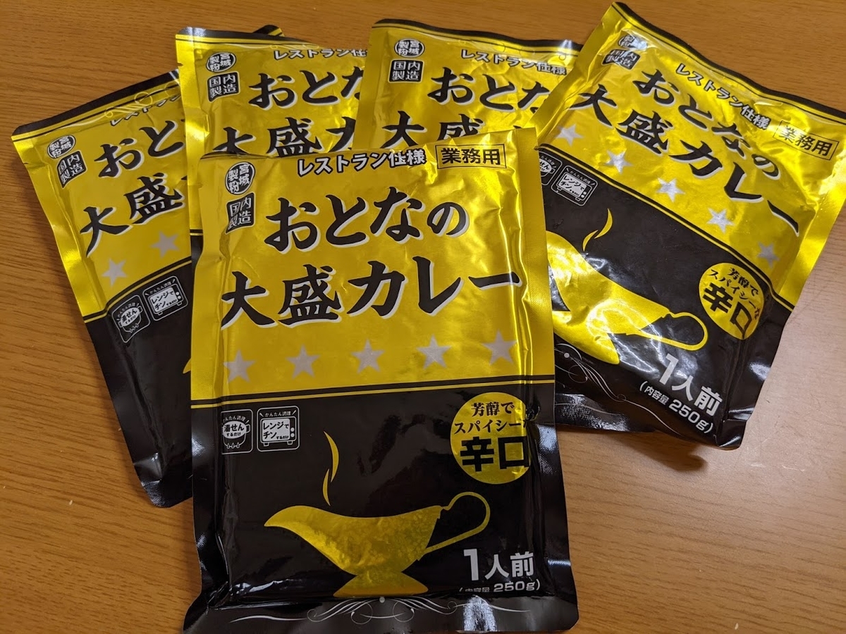 f:id:gblog60:20210526154712j:plain