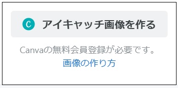 f:id:gblog60:20210630162346j:plain