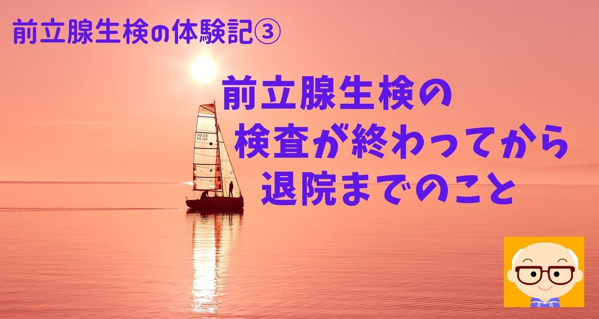 f:id:gblog60:20220216105002j:plain