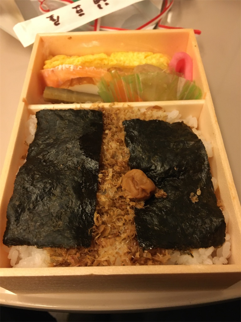 f:id:gbouzu:20191218211258j:image