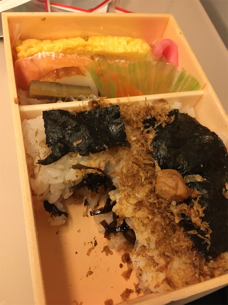 f:id:gbouzu:20191218211336j:image
