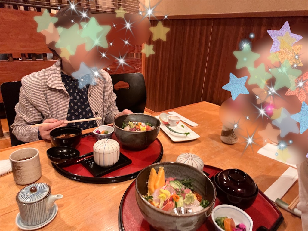 f:id:gbouzu:20260502092011j:image