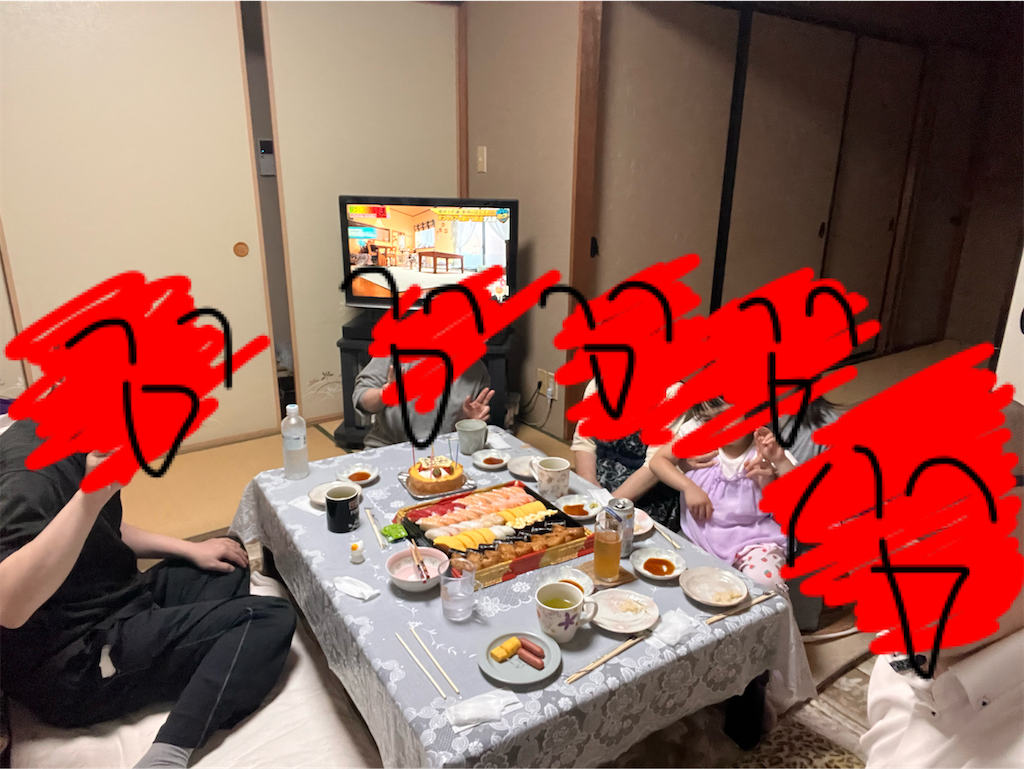 f:id:gbouzu:20260520204633p:image