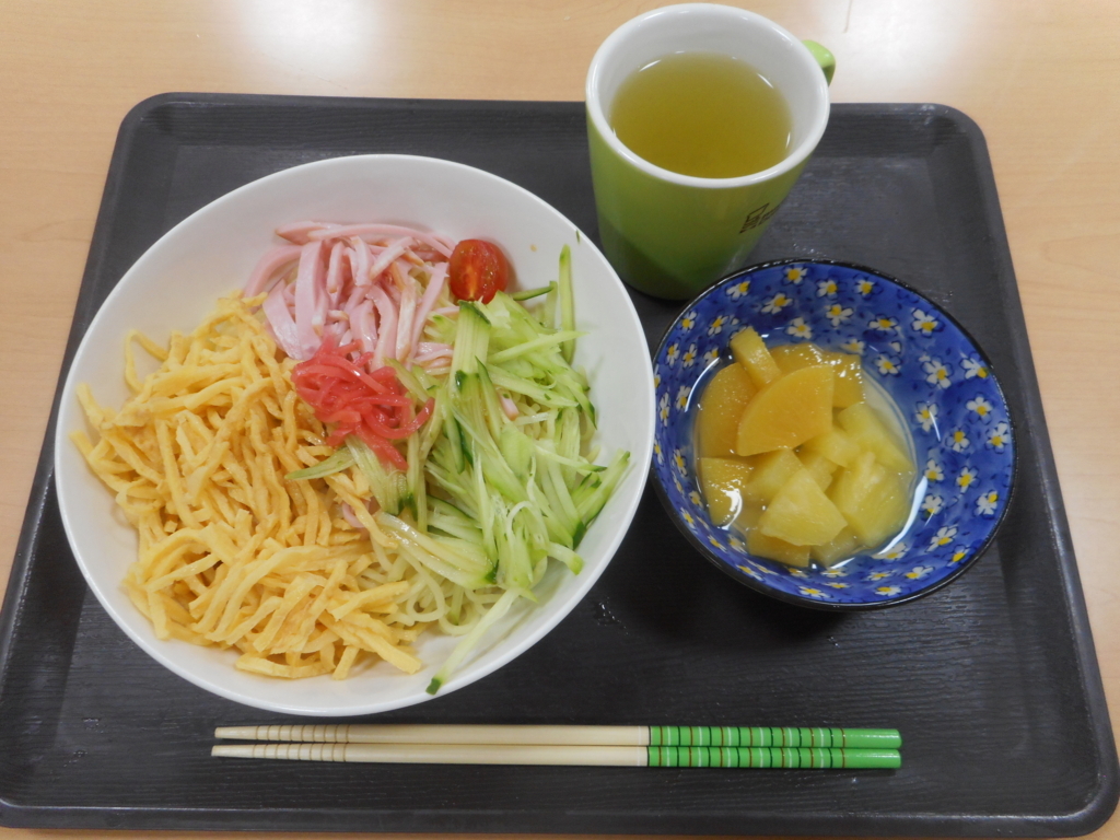 f:id:gc-hanasima:20180828191357j:plain f:id:gc-hanasima:20180828191357j:plain