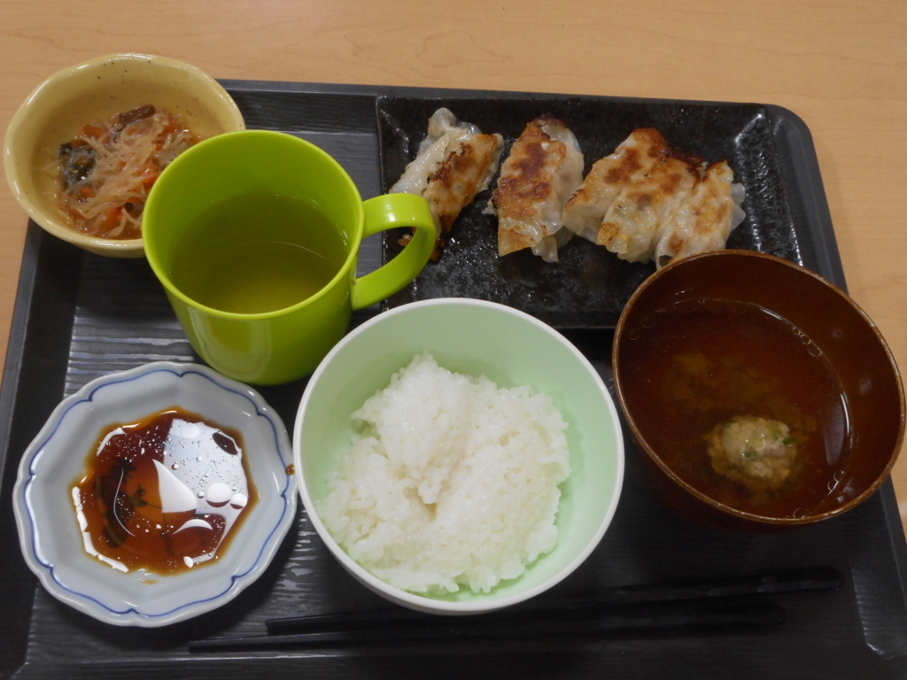 f:id:gc-hanasima:20180828191529j:plain f:id:gc-hanasima:20180828191529j:plain
