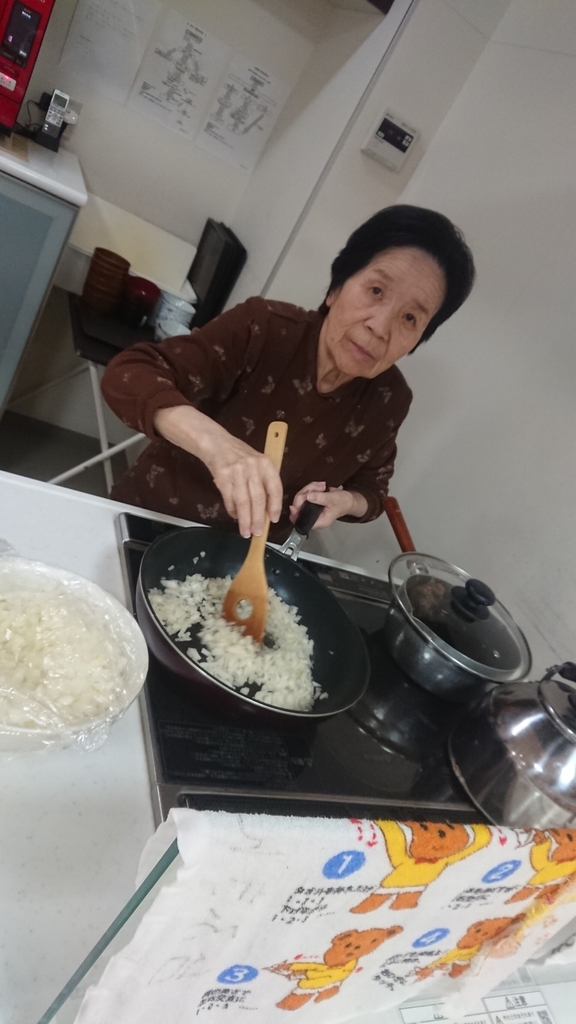 f:id:gc-hanasima:20190215231929j:plain f:id:gc-hanasima:20190215231929j:plain
