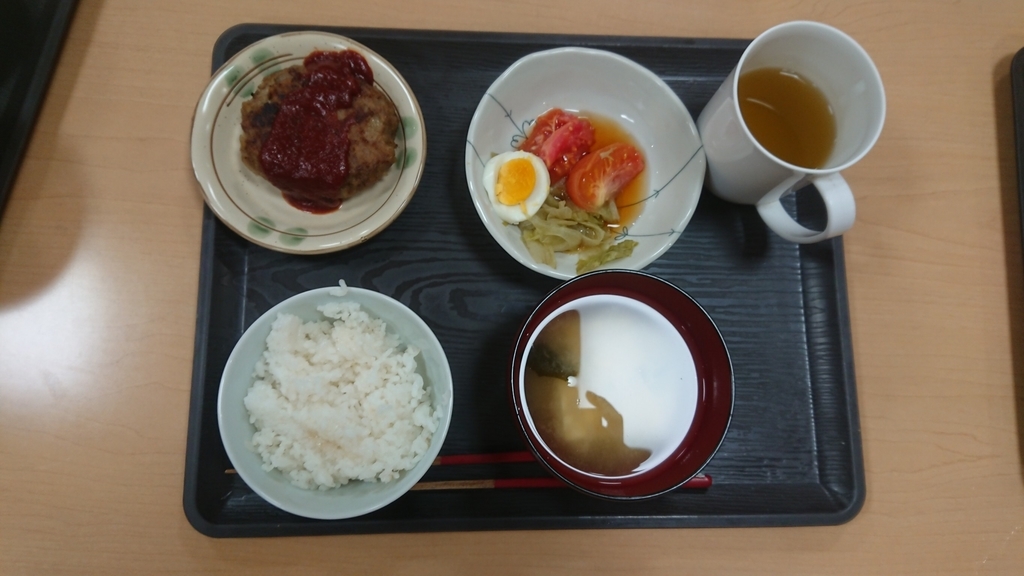 f:id:gc-hanasima:20190215232001j:plain f:id:gc-hanasima:20190215232001j:plain
