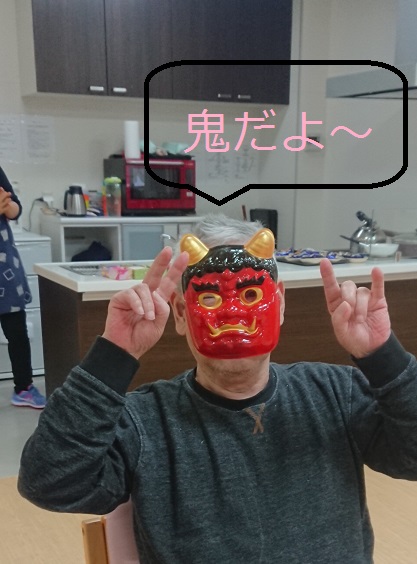f:id:gc-hanasima:20190215233843j:plain f:id:gc-hanasima:20190215233843j:plain