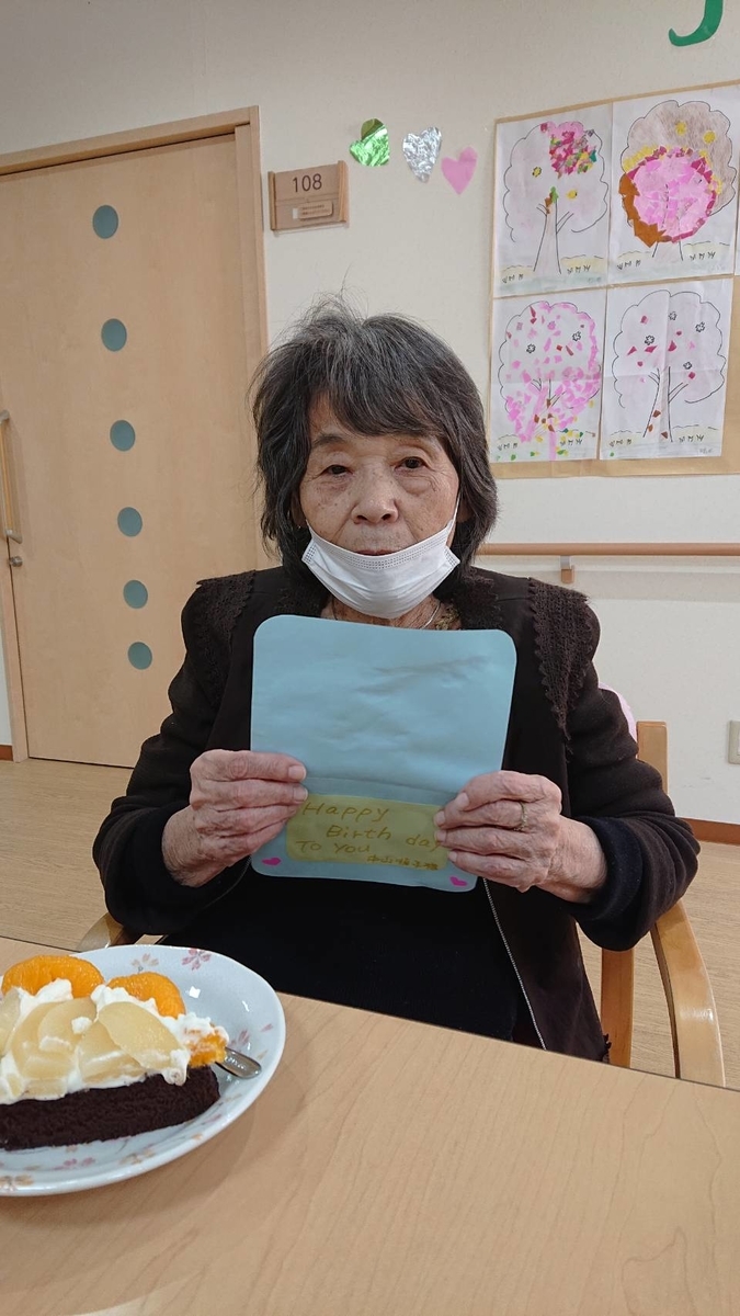 f:id:gc-hanasima:20190326231637j:plain f:id:gc-hanasima:20190326231637j:plain