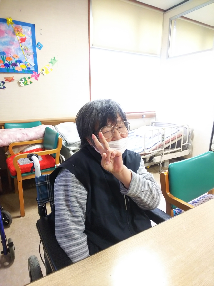 f:id:gc-yagiri:20200413145307j:plain f:id:gc-yagiri:20200413145307j:plain