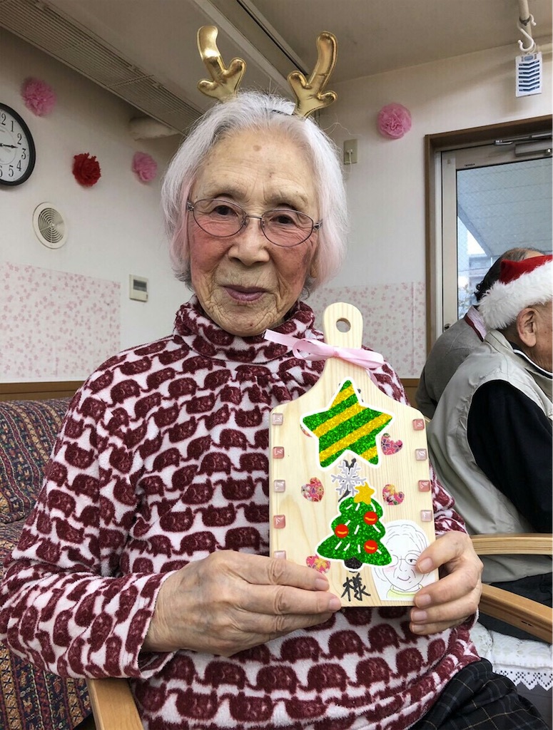 f:id:gc0100nishiufnba:20181222225349j:image f:id:gc0100nishiufnba:20181222225349j:image