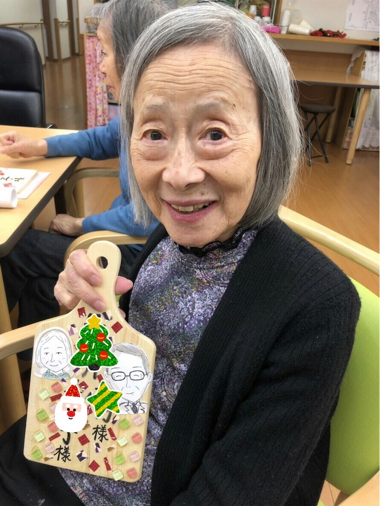 f:id:gc0100nishiufnba:20181222225354j:image f:id:gc0100nishiufnba:20181222225354j:image