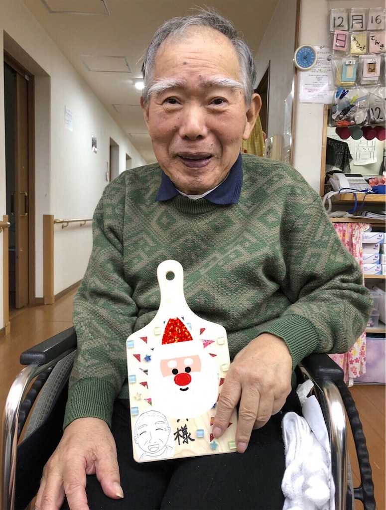 f:id:gc0100nishiufnba:20181222225359j:image f:id:gc0100nishiufnba:20181222225359j:image