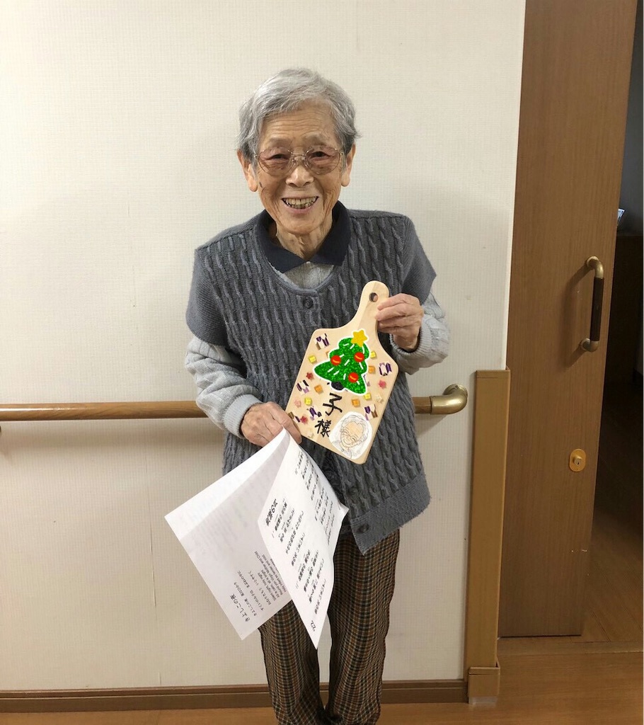 f:id:gc0100nishiufnba:20181222225404j:image f:id:gc0100nishiufnba:20181222225404j:image