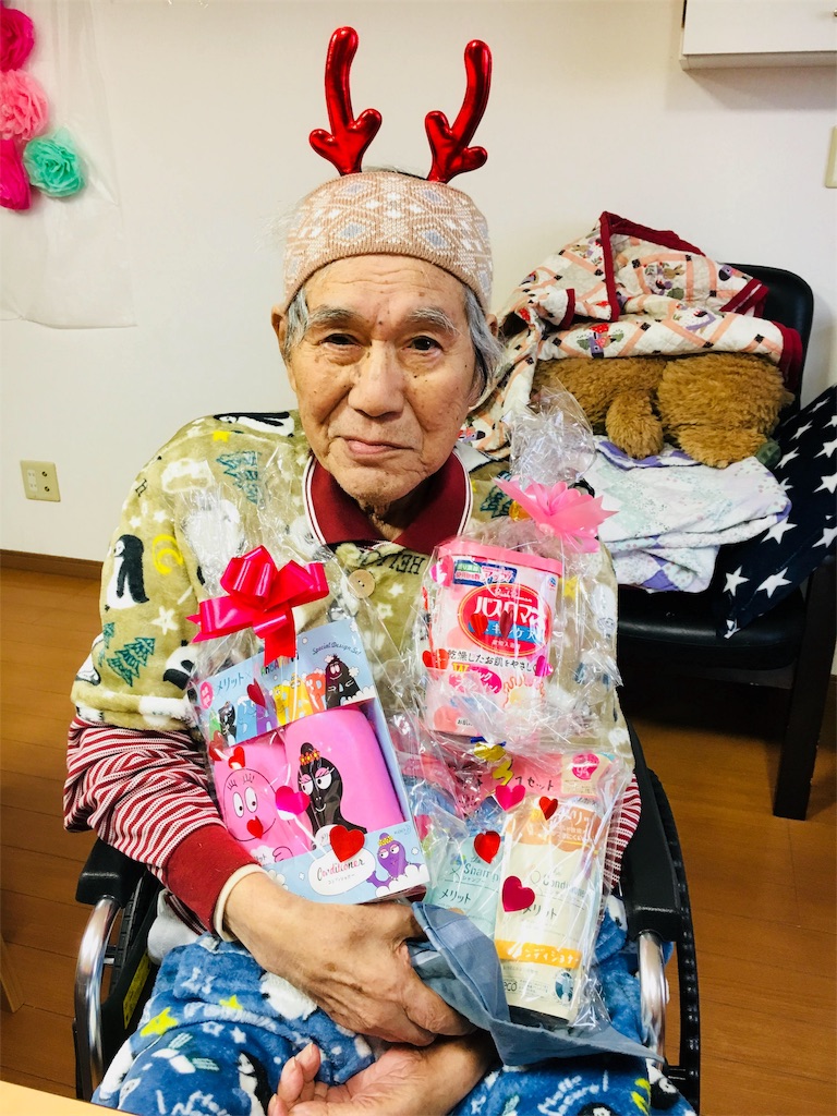 f:id:gc0100nishiufnba:20181223074853j:image f:id:gc0100nishiufnba:20181223074853j:image