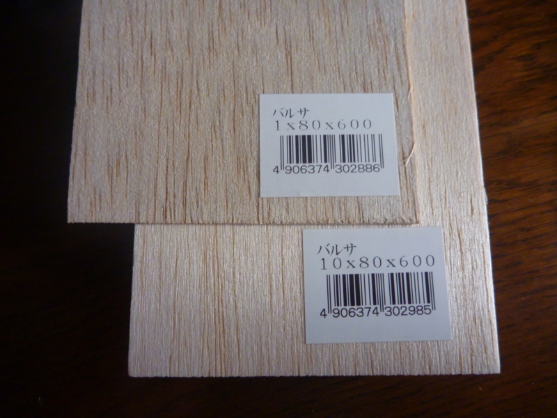 f:id:gc8hiro:20110514163625j:image