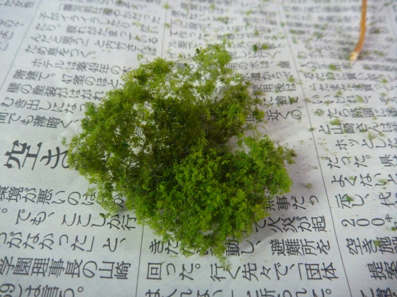 f:id:gc8hiro:20110517133435j:image