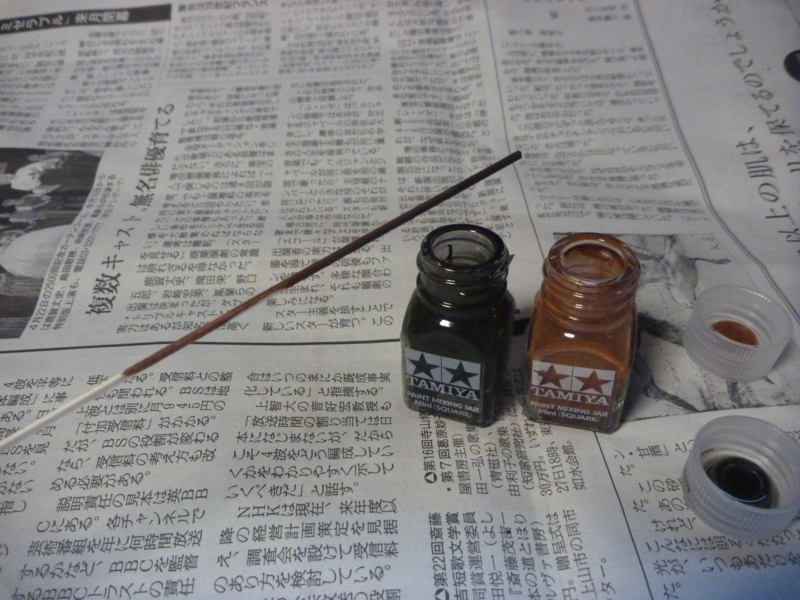 f:id:gc8hiro:20110529223432j:image