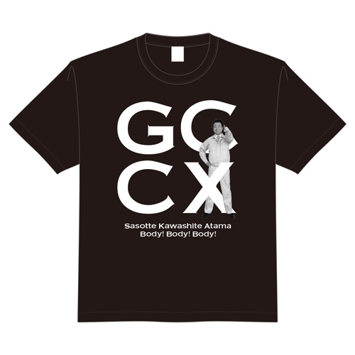 ゲームセンターCX GCCXシンフォニー2025 Tシャツ XLサイズ ゲームセンターCX GCCXシンフォニー2025 Tシャツ XLサイズ