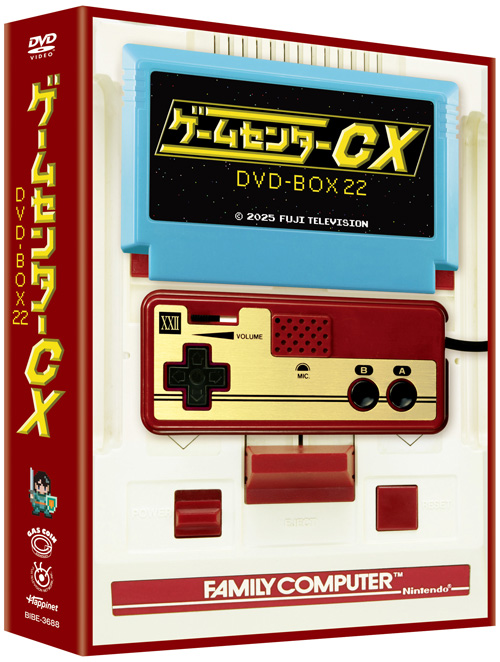 ドギーグルーミング教材DVD DVD-BOX22』発売のお知らせ＊ - ゲームセンターCX 公式ブログ