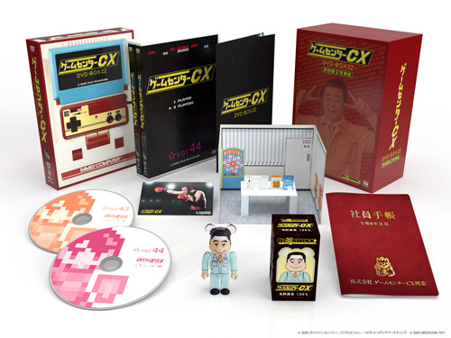 DVD-BOX22』発売のお知らせ＊ - ゲームセンターCX 公式ブログ