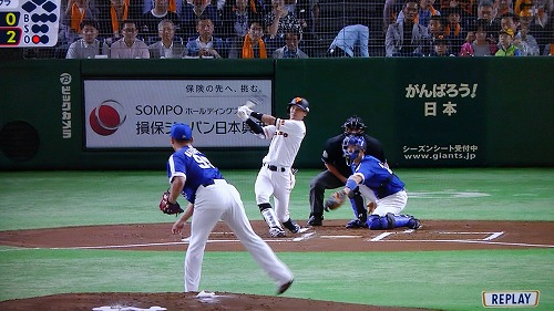 f:id:gchanchan:20180513193934j:plain f:id:gchanchan:20180513193934j:plain