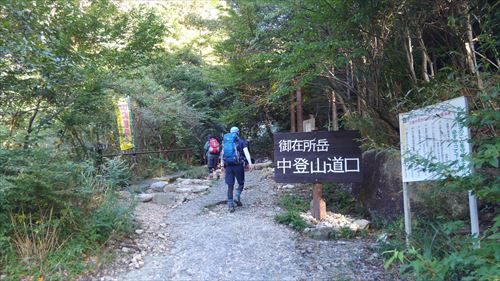 f:id:gchanchan:20180924104435j:plain
