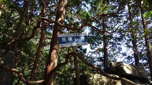f:id:gchanchan:20180924105455j:plain