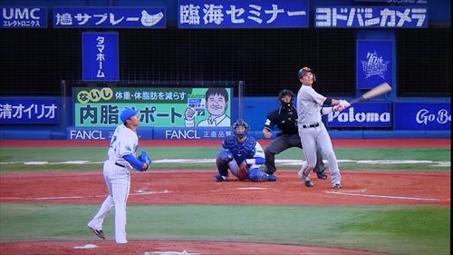 f:id:gchanchan:20190506193814j:plain