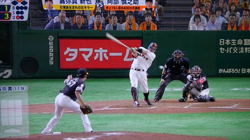 f:id:gchanchan:20190622170157j:plain