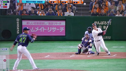 f:id:gchanchan:20190812084621j:plain