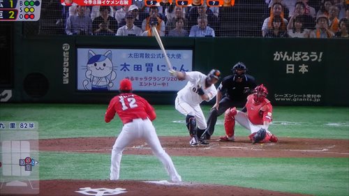 f:id:gchanchan:20190913222751j:plain f:id:gchanchan:20190913222751j:plain