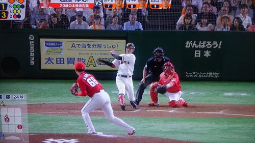 f:id:gchanchan:20190913222805j:plain f:id:gchanchan:20190913222805j:plain